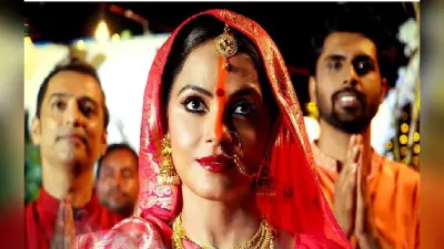 Chhath Geet : सुनिधि चौहान की आवाज में इस बार सुनें छठ गीत, नितिन नीरा चंद्रा ने किया है निर्देशित