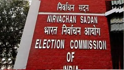 ओवैसी और बबीता फोगाट पर हमले के बाद एक्शन में EC, स्टार प्रचारकों को सुरक्षा मुहैया कराने के दिए निर्देश