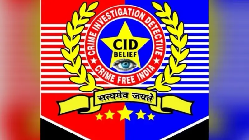 Jharkhand: माहेश्वरी परिवार के छह सदस्यों की हत्या की गुत्थी सुलझी, CID ने किया बड़ा खुलासा