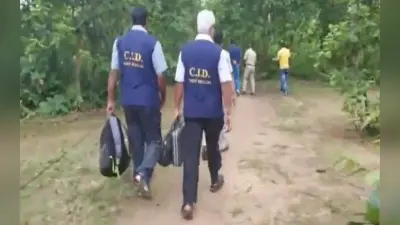 West Bengal : सक्रिय हुई राज्य पुलिस की जांच एजेंसी, सीआईडी ने कल्याणी एम्स के अधिकारी को किया तलब
