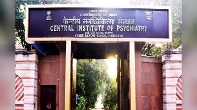 बहुत ‘तनाव’ में है सीआईपी रांची, डायरेक्टर को हटाने-ट्रांसफर के पीछे 500 करोड़ का हॉस्पिटल!