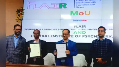 इंटरनेट के ज्यादा इस्तेमाल से किन विकारों का शिकार हो रहे बच्चे और युवा, CIP-FLAIR करेगा रिसर्च