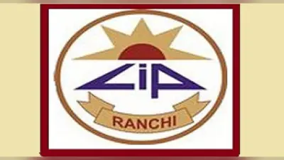 रांची के CIP में आज से शुरू होगा AI Lab और स्टीमुलेशन सेंटर, मनोरोग के इलाज में ली जाएगी मदद