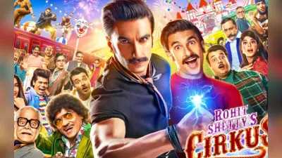 Cirkus Movie Leaked: रणवीर सिंह की फिल्म ‘सर्कस’ ऑनलाइन लीक, HD प्रिंट में धड़ाधड़ डाउनलोड कर रहे लोग
