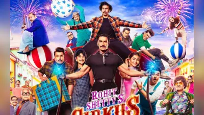 Cirkus Teaser: इस दिन रिलीज होगा रणवीर सिंह की सर्कस का ट्रेलर, इस वीडियो में दिखी पूरे कास्ट की झलक