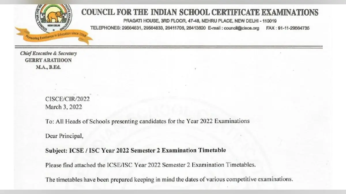 Bihar DELED Admission 2023: बिहार डीएलएड काउंसलिंग के लिए आवेदन शुरू, 11 नवंबर को आएगी पहली लिस्ट