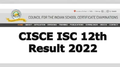 CISCE ISC 12th Result 2022: सीआईएससीई 12वीं के रिजल्ट जल्द, जानें लेटेस्ट अपडेट