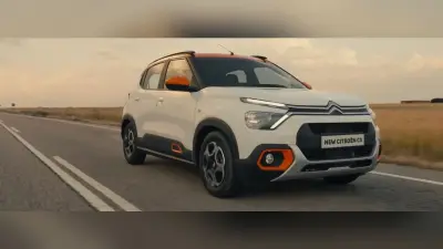 Citroen C3 प्री-बुकिंग्स हो चुकी है शुरू, Tata Punch और Kia Sonet से लेगी टक्कर