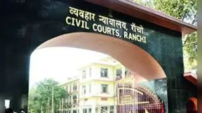 बकोरिया मुठभेड़ में सीबीआई की क्लोजर रिपोर्ट को सीबीआई की विशेष अदालत ने किया स्वीकार, 12 लोगों की हुई थी मौत