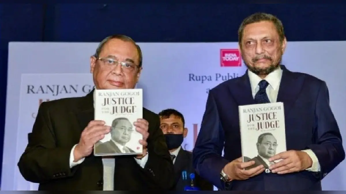 यौन उत्पीड़न केस में बेंच में शामिल होना गलत फैसला, पूर्व CJI ने अपनी किताब में अयोध्या फैसले पर कही ये बात