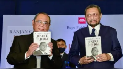 यौन उत्पीड़न केस में बेंच में शामिल होना गलत फैसला, पूर्व CJI ने अपनी किताब में अयोध्या फैसले पर कही ये बात
