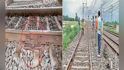 बिहार में टला बड़ा रेल हादसा, लाल गमछा देख इमरजेंसी ब्रेक से रोकी गयी तेज रफ्तार ट्रेन