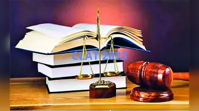 अब हर साल दिसंबर में होगा क्लैट का आयोजन, सत्र सही समय पर समाप्त होने के लिए बदला परीक्षा चक्र