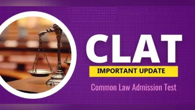 CLAT का एडमिट कार्ड हुआ जारी, परीक्षा के लिए पटना में पांच व मुजफ्फरपुर में बनाया गया एक सेंटर