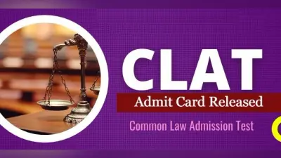 CLAT Admit Card 2021: कॉमन लॉ ऐडमिशन टेस्ट का एडमिट कार्ड जारी, ऐसे करें डाउनलोड