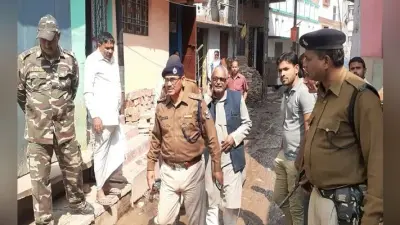 छपरा में चली गोली, जांच में जुटी पुलिस