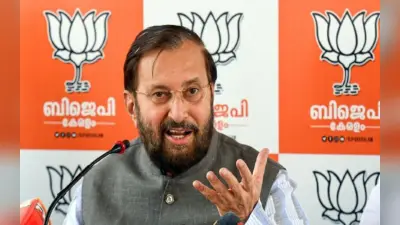 EID पर मुसलमानों से मिलेंगे भाजपा कार्यकर्ता, गले लगाकर मुस्लिम धर्मावलंबियों को देंगे बधाई