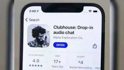 Clubhouse Chat Leak: प्रशांत किशोर के बहाने चर्चा में आया क्लबहाउस ऐप क्या है? कैसे करता है काम?