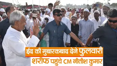 छत्तीसगढ़ के मुख्यमंत्री ने पीएम मोदी से कहा, लॉकडाउन में आर्थिक गतिविधि के परिचान पर छूट मिले