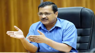 हेमंत सोरेन की गिरफ्तारी, केजरीवाल समेत ये नेता भी ED के रडार पर