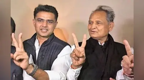 Rajya sabha Election: राज्यसभा चुनाव को लेकर राजस्थान में हलचल तेज, गहलोत के साथ पायलट भी हुए सक्रिय