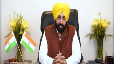 पंजाब सरकार ने 424 माननीयों की सिक्योरिटी हटाई, बटालियनों में वापस भेजे जाएंगे सुरक्षा बलों के जवान