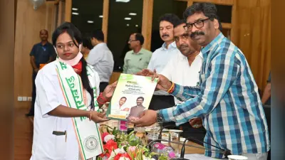 CM हेमंत सोरेन ने 217 आयुष डॉक्टर्स को सौंपा नियुक्ति पत्र, देखें Pics