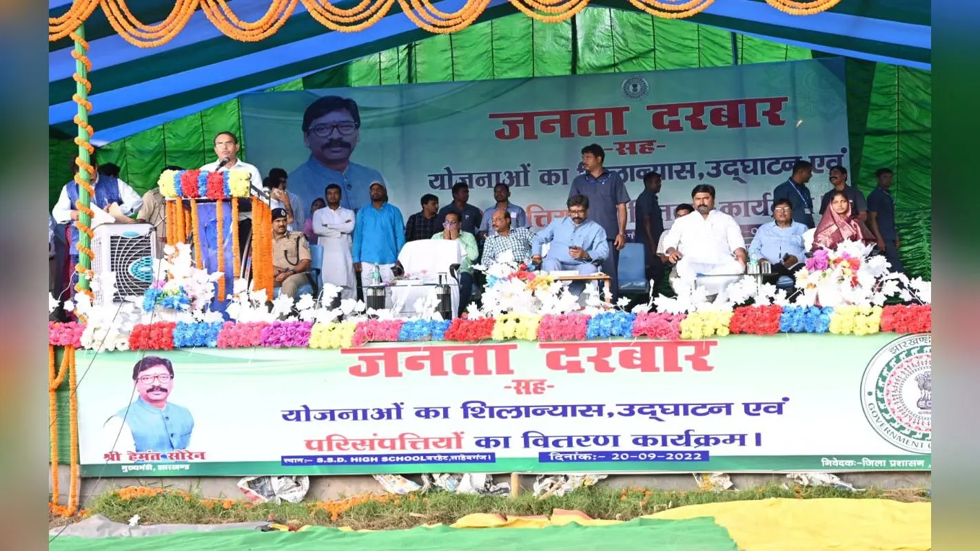 झारखंड में सुखाड़ को लेकर सरकार गंभीर, CM हेमंत बोले- किसानों की वास्तविक स्थिति जानने पहुंचेंगे उनके पास