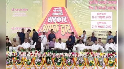 सीएम हेमंत सोरेन पहुंचे कोडरमा, सरकार आपके द्वार कार्यक्रम में हुए शामिल