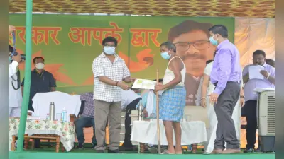 झारखंड में बुजुर्ग और हर उम्र की विधवा को मिलेगी पेंशन, सीएम हेमंत सोरेन ने दुमका के मसलिया में किया ऐलान