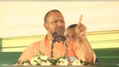 जौनपुर में विपक्ष पर बरसे सीएम योगी, बोले- पिछली सरकार ने भ्रष्टाचार को बढ़ावा देकर UP को खोखला कर दिया
