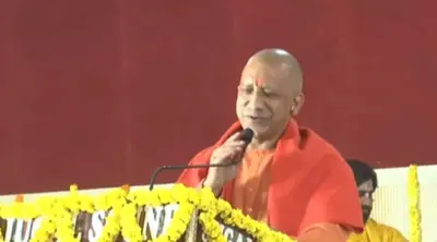 Lucknow News: CM योगी ने किया ई-पेंशन पोर्टल का शुभारंभ, पेंशनरों को नहीं काटने पड़ेंगे दफ्तर के चक्कर