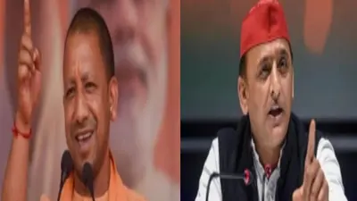 Gola Gokarannath By-Election: गोला गोकर्णनाथ विधानसभा है बीजेपी के लिये महत्वपूर्ण, ये हैं समीकरण?