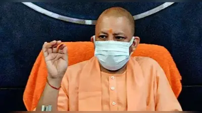 Film City: मुंबई में बोले CM योगी- UP में बनाना चाहते हैं वर्ल्ड क्लास फिल्म सिटी, तनाव में शिवसेना
