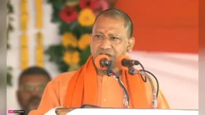 श्रावस्ती: CM योगी आदित्यनाथ ने ‘स्कूल चलो अभियान’ किया शुरू, बोले- स्कूल छोड़ने वाले ज्यादा, आने वाले कम