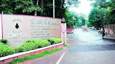 रांची में पांचों सेंट्रल ट्रेड यूनियनों की बैठक, 11वां वेतन समझौता रद्द करने के आदेश को लेकर बनायेंगी रणनीति