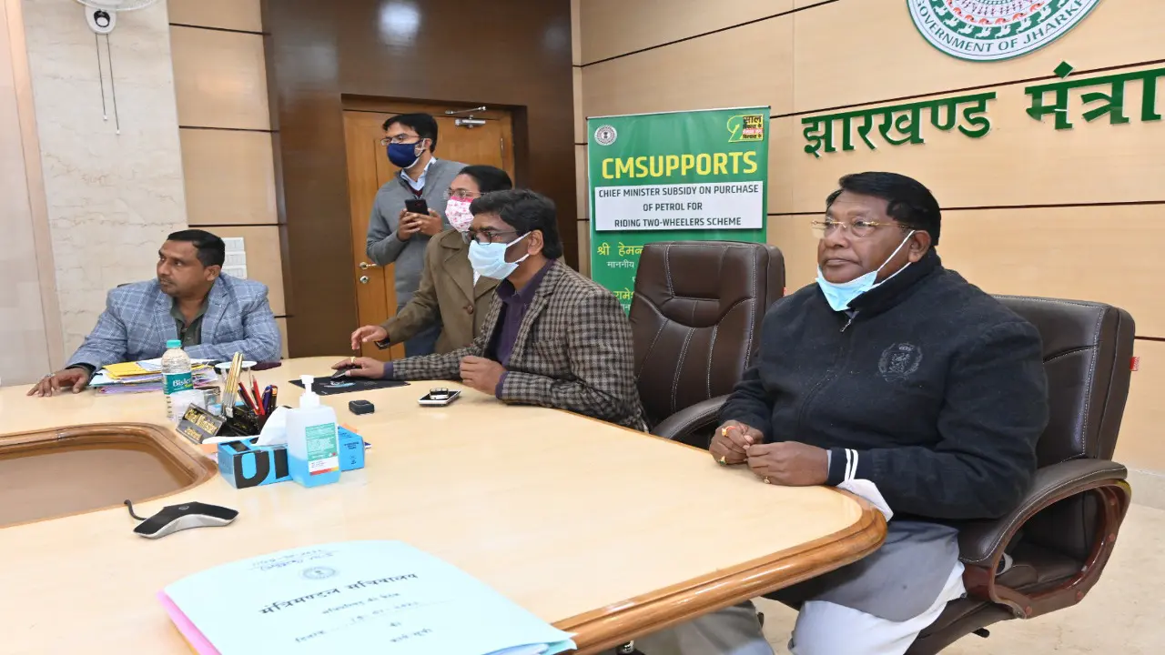 झारखंड के गरीबों के लिए CMSUPPORTS एप लॉन्च, ऐसे करायें रजिस्ट्रेशन, जानें Step By Step प्रोसेस
