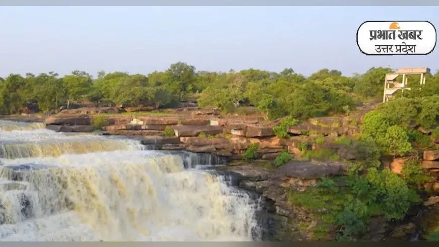 Chandraprabha Abhyaran: बेहद खूबसूरत है चंदौली के चंद्रप्रभा अभ्यारण्य, नियाग्रा फॉल को देता है टक्कर