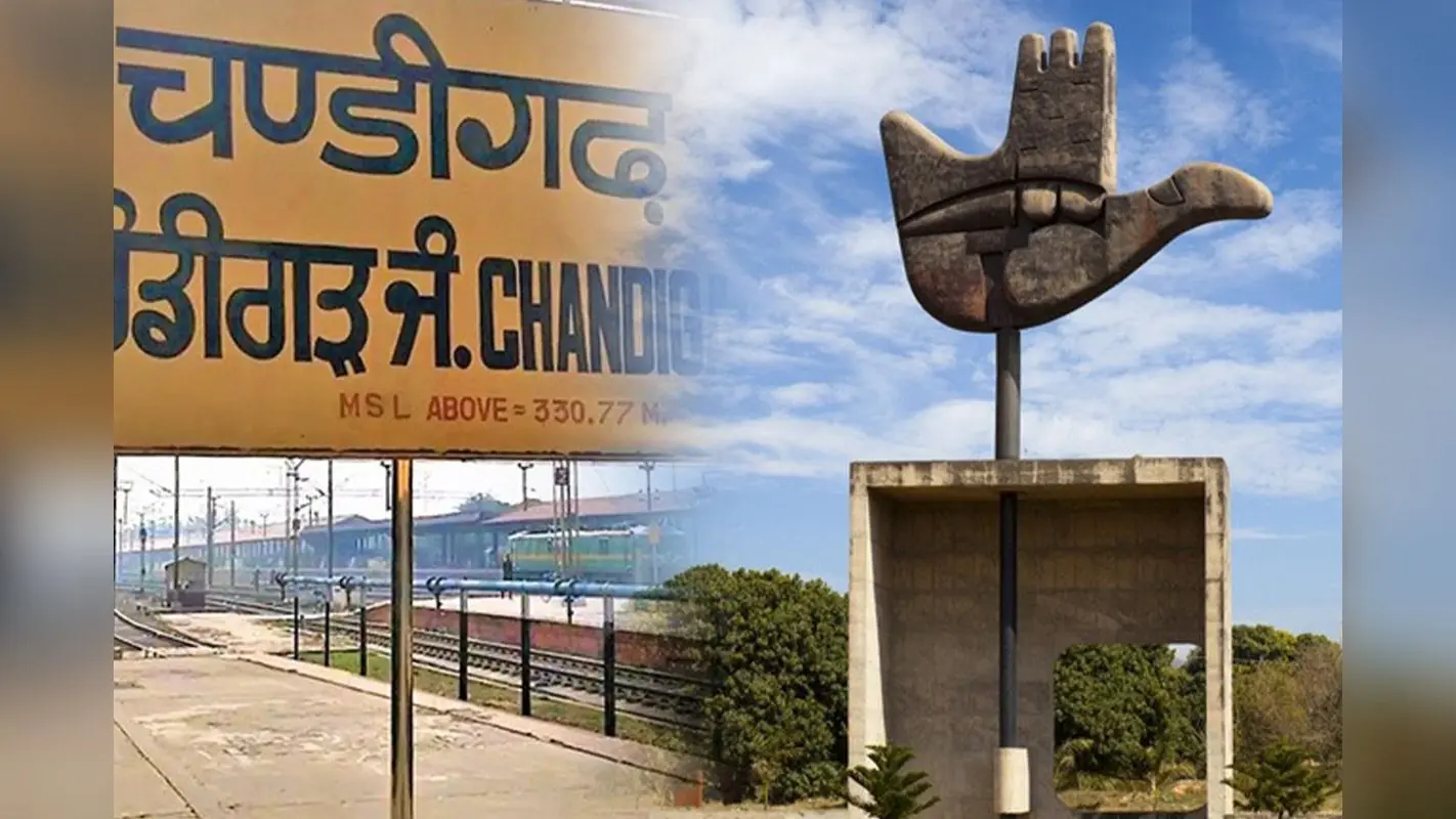 Chandigarh में मौजूद है मशहूर पर्यटन स्थल, वीकेंड पर घूमें, देखिए तस्वीरें