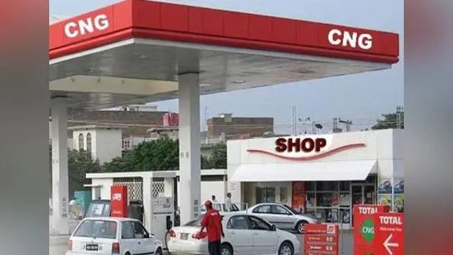 CNG Station In Jharkhand : रांची वासियों के अच्छी खबर, इस महीने तक तीन और सीएनजी स्टेशन होंगे चालू