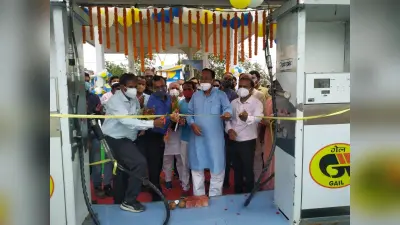 केंद्रीय पेट्रोलियम मंत्री धर्मेंद्र प्रधान ने रांची में CNG सेंटर का किया ऑनलाइन उद्घाटन