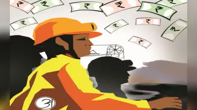 दुर्गा पूजा से पहले कोलकर्मियों को मिलेगा बोनस, 85,000 रुपये पर बनी सहमति