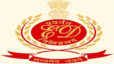 अलगाववादी नेता शब्बीर अहमद शाह के खिलाफ ईडी की कार्रवाई, 21.80 लाख रुपये की संपत्ति अटैच की