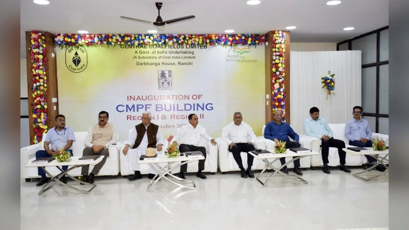 Coal India News: रांची के सीसीएल मुख्यालय में खुला सीएमपीएफ का कार्यालय, इन लोगों को होगा फायदा