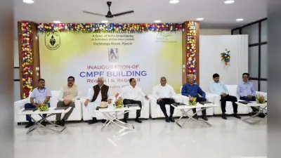 Coal India News: रांची के सीसीएल मुख्यालय में खुला सीएमपीएफ का कार्यालय, इन लोगों को होगा फायदा