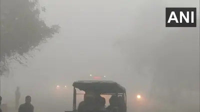 Weather News: पहाड़ों से मैदान तक भीषण सर्दी के साथ शीतलहर, कोहरा से भी राहत नहीं, जानें मौसम का ताजा हाल