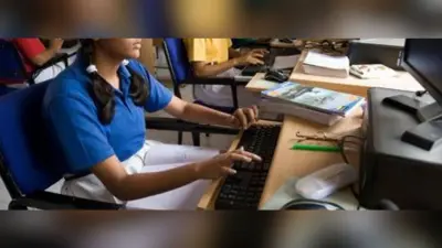 स्कूलों में तकनीक