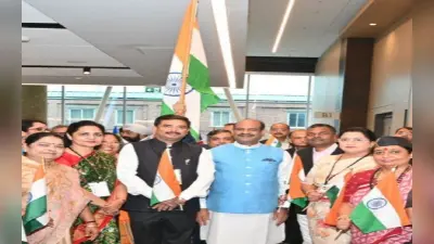राष्ट्रमंडल संसदीय सम्मेलन संपन्न, गोमिया विधायक डॉ लंबोदर महतो ने किया झारखंड का प्रतिनिधित्व
