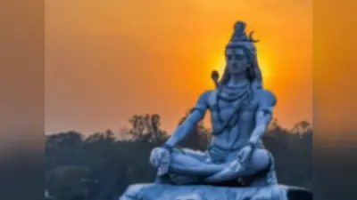 Sawan Last Somwar Vrat 2023: सावन का आखिरी सोमवार आज, पांच शुभ संयोग में महादेव की ऐसे करें पूजा