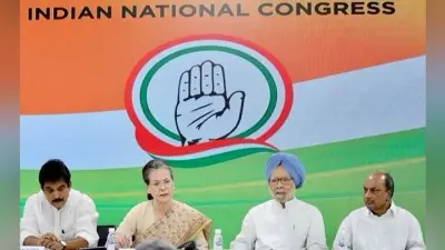 केंद्र के चीनी ऐप पर रोक लगाने वाले फैसले का कांग्रेस ने किया समर्थन, लेकिन उठा दिये ये सवाल